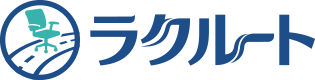 ラクルート